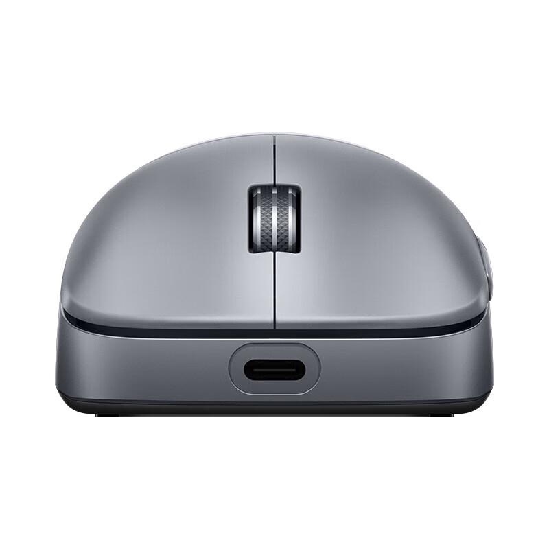 Huawei StarLight GT Gaming Mouse