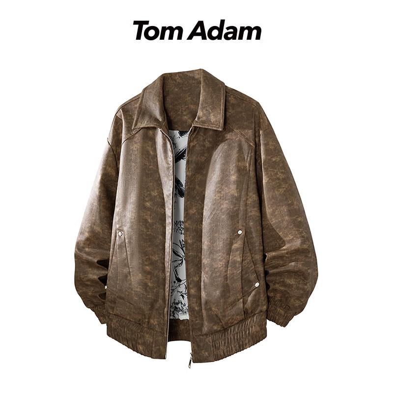 

Мужская ретро-куртка из искусственной кожи ТОМ АДАМ S