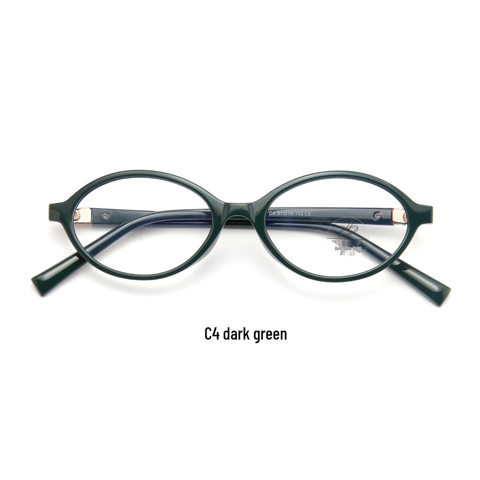 

Zhang Yuanying Retro Oval Anti-Blue Light Tortoiseshell Glasses Frame