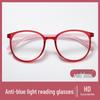Anti-Blue Light Extra-Large Frame HD Lightweight Unisex Reading Glasses
