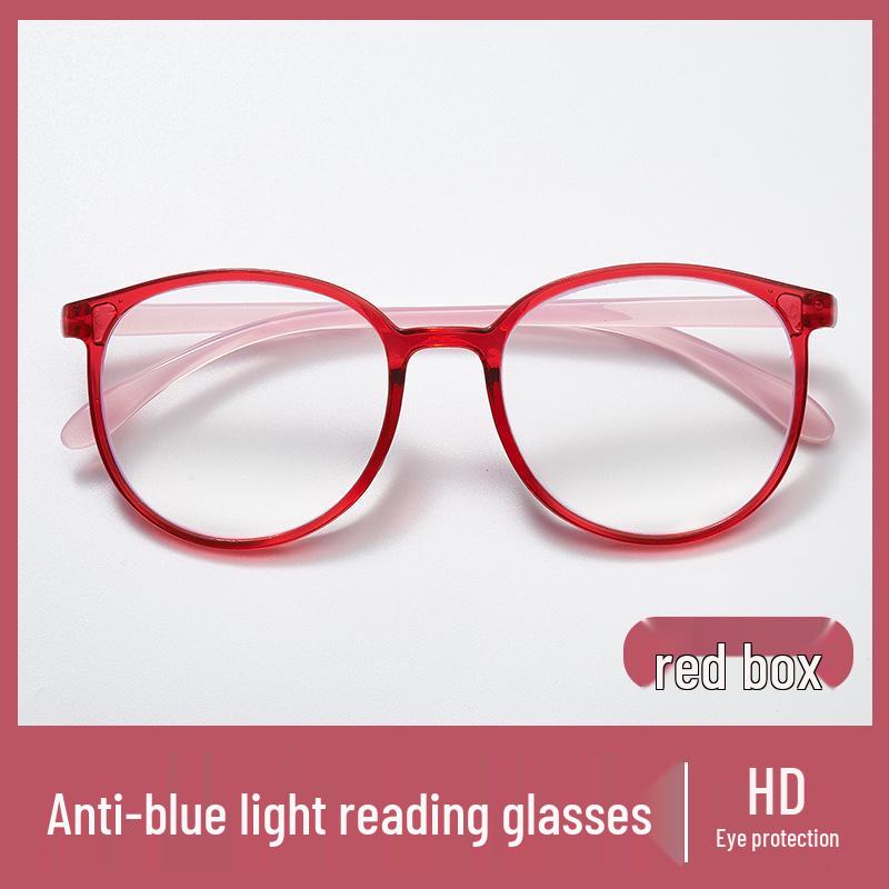 Anti-Blue Light Extra-Large Frame HD Lightweight Unisex Reading Glasses