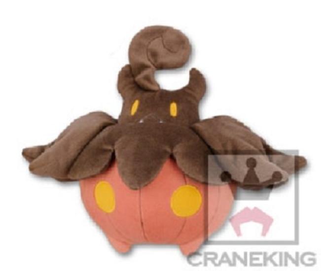 

Banpresto Pokémon XY WE ARE Team Rocket Super DX Plush – Pumpkaboo (Single)