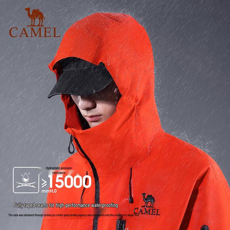 Camel Unisex Outdoor Windproof Waterproof Jacket A35BF00079