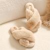 Indoor slippers, room shoes, women's slippers, winter, indoor wear, cold protection, warm, stylish, cute, fluffy, fluffy, anti-slip, lightweight