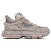361 Cushioning Slip Resistant Low top Running Shoes Women's Light Brown 582012251-1