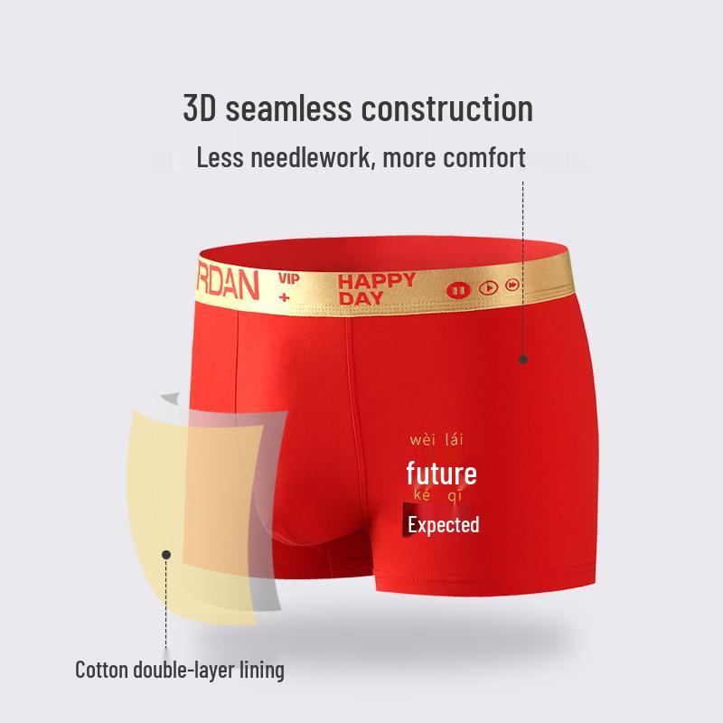 Red Teen Boxer Briefs for Boys