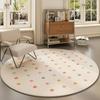 Carpet Living Room Round Dopamine Floor Mat Bedroom Bedside Dirt-Resistant And Easy To Take Care Of Waterproof And Non-Slip Sand Autumn Winter Carpet