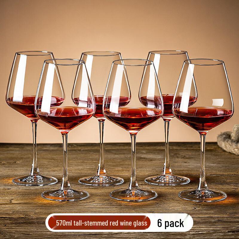 ZISIZ Red Wine Glass Set