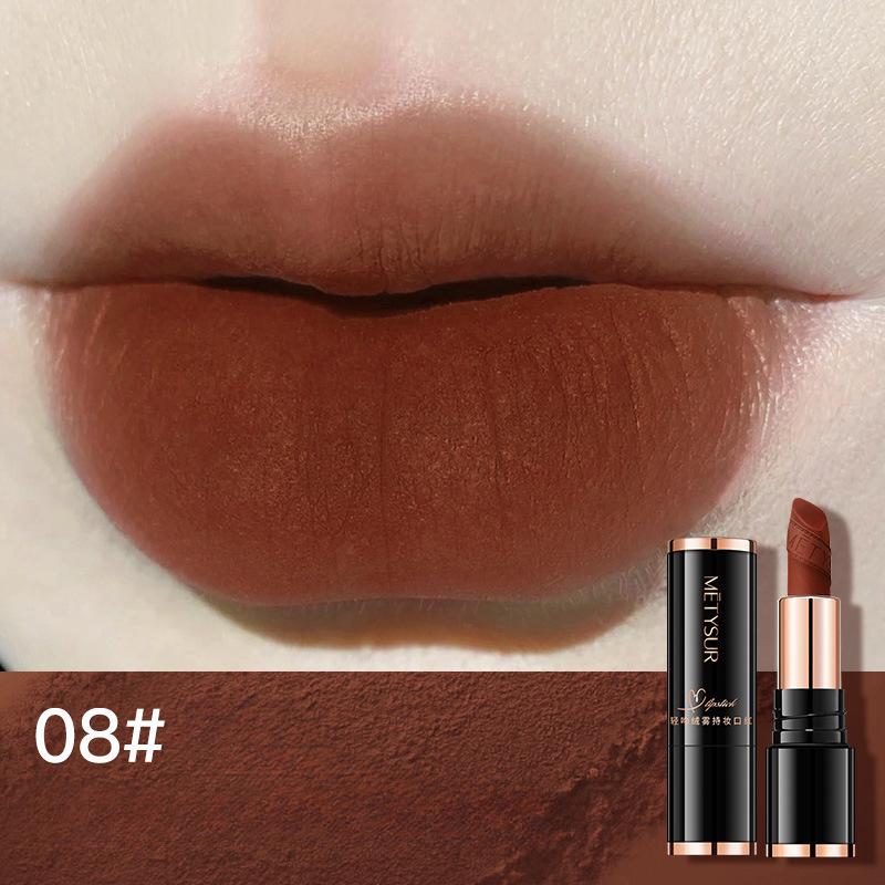 Kiss бархатная матовая стойкая помада матовая стойкая матовая бархатная помада с антипригарным покрытием чистое желание