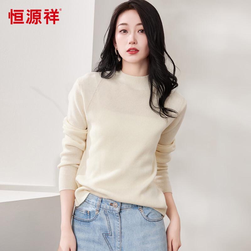

Hengyuanxiang Women s 100% Wool Mock Neck Sweater M