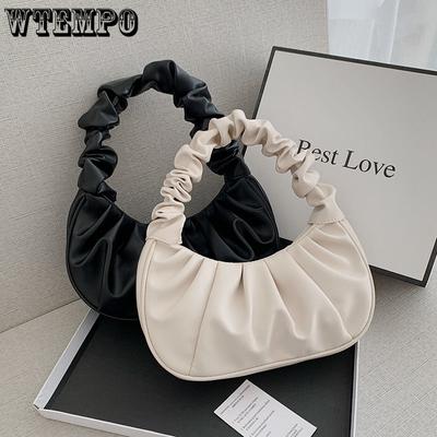 Women's Bag Fashion Pleated Underarm Bag French Niche Design Bag Handbag Cloud
