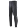 Pantalons de sport décontractés pour hommes - Pantalons amples, hautement élastiques et à séchage rapide pour la course, le basket-ball, le fitness ou les uniformes scolaires