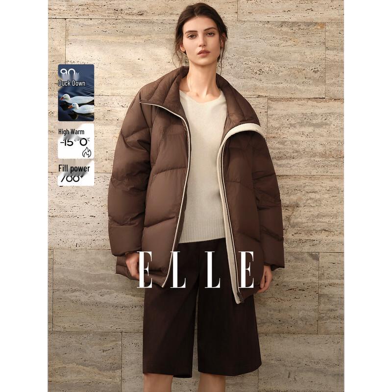 ELLE Women s White Duck Down Stand Collar Short Puffer Jacket S