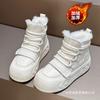 Fleece Four-season Snow Boots Women's Four-season Warm High-top Cotton Shoes Thick-soled White Non-slip Casual Short Boots