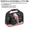 HAKUBA [.co.jp limited] HAKUBA Moisture-proof Camera Case Dry Soft Box M Size Black x Orange AMZKDSBMBK Mold Prevention Inner Bag
