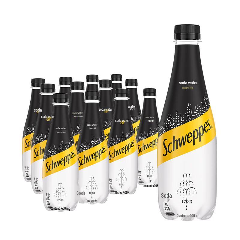 Schweppes Zero-Calorie Sugar-Free Soda Water 400ml x 12 bottles