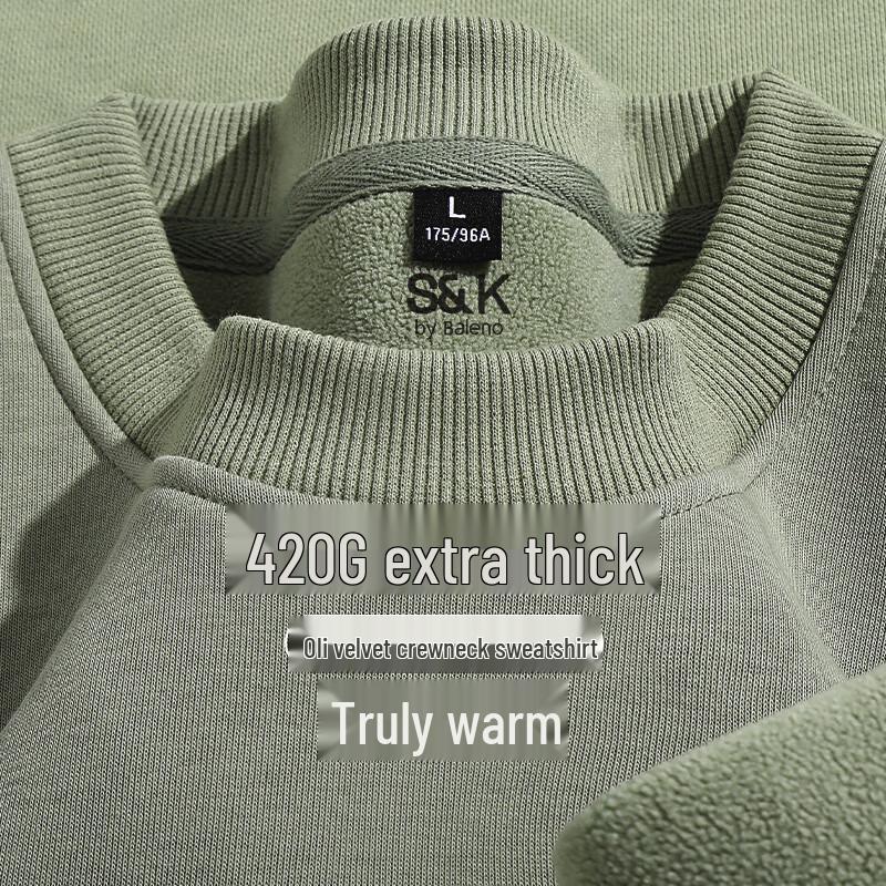 Baleno Men's S&K Series JPB Black Cat Print Thickened Crewneck Sweatshirt