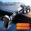 2024 Universal Car Phone Holder with Suction Cup - Dedicated Navigation Mount