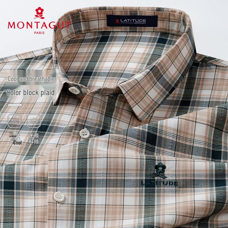 MONTAGUT Men s Tech Blend Short Sleeve Casual Shirt L