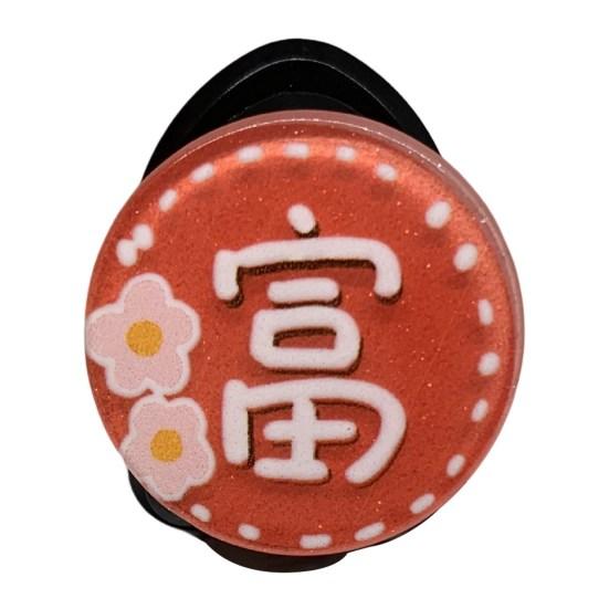 Schicker Auto-Klebehaken, stanzfrei, mehrere Stile, dekorativ