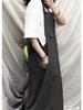 Korean/Japanese Retro Loose Mid-Length Strap Dress - Women's Slimming Fairy Style