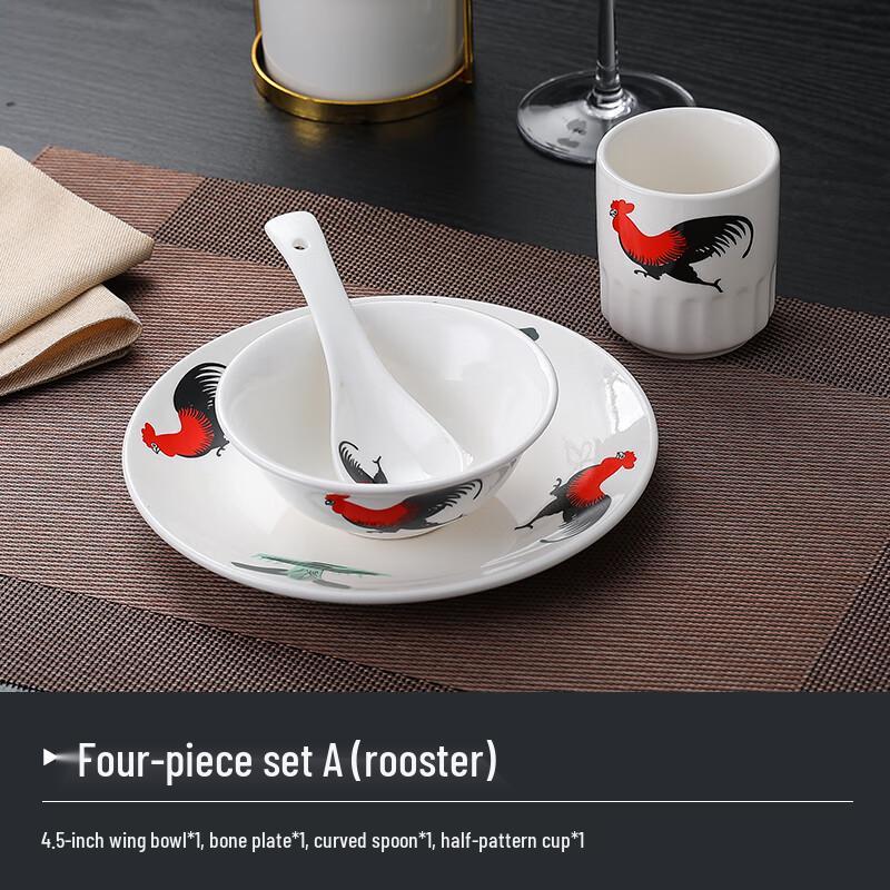 

Vintage Ceramic Rooster Dinnerware Set