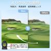122g Golf Compact and Lightweight Laser Distance Measuring High Transmittance Fastest Pin Elevation Continuous Vibration 6x Easy Suitable for