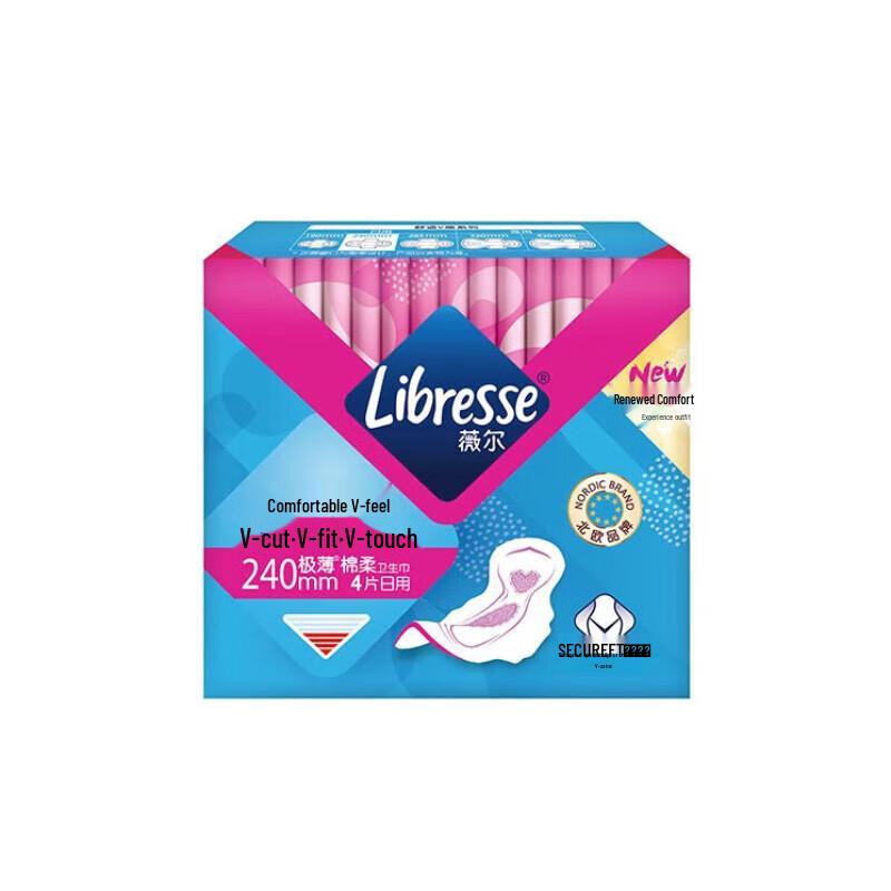 Weier Comfort V-Sense Ultra-Thin Daily Sanitary Napkins