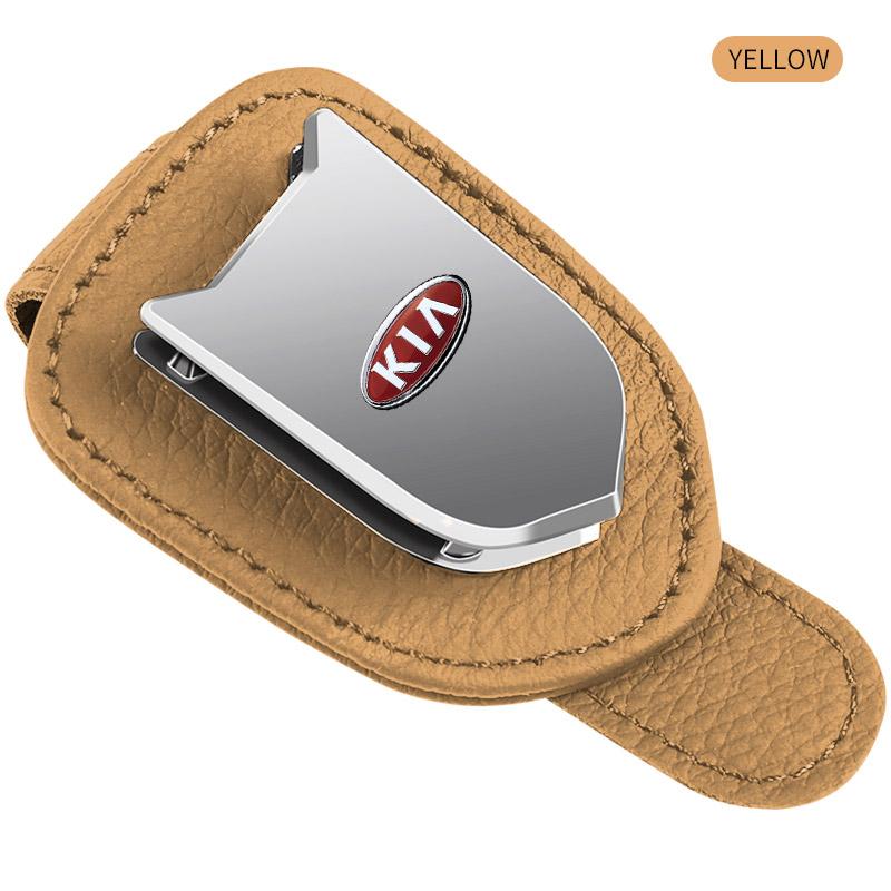 1pcs New Car Sunglasses Protect Storage Cases Sun Visor Glasses Box Car Accessories For KIA Sportage Ceed Sorento Cerato Optima Picanto Rio Soul K3 K5