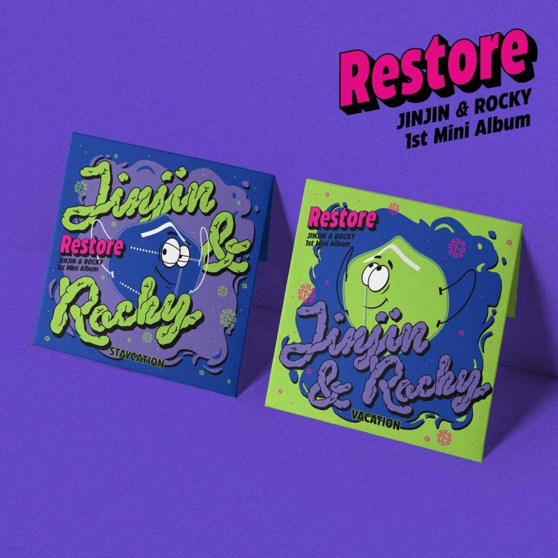 

JinJin & Rocky (ASTRO) - 1st Mini Album: Restore [1 out of 2 randomly sent]