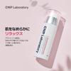 Invisible Peeling Booster Essence Special Set 100ml 31ml 2 Contains PHA Exfoliating Care Moisturizing Care Sensitive Skin Serum Korean Cosmetics