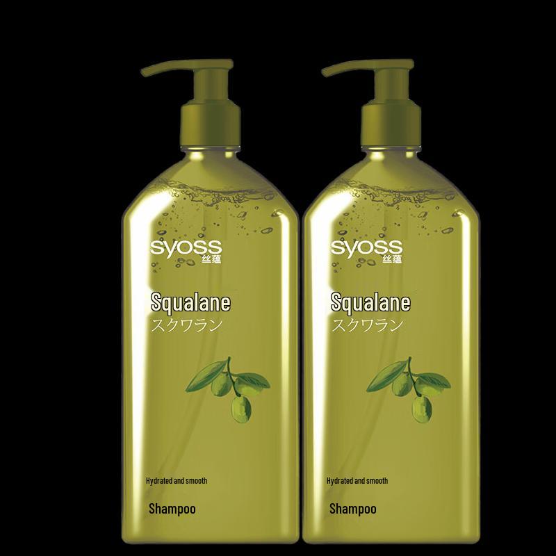

Syoss Hydrating Smooth Shampoo