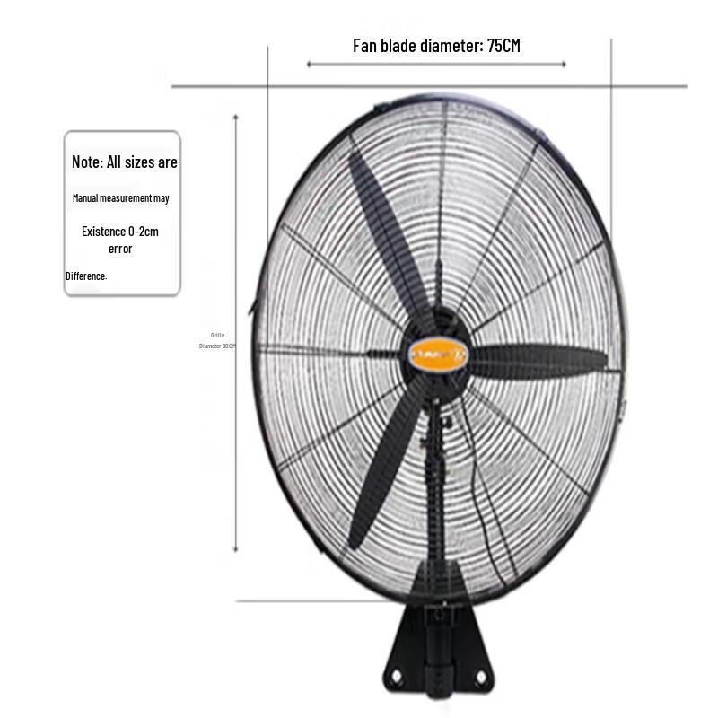 JINLING Industrial Ventilation Wall Fan
