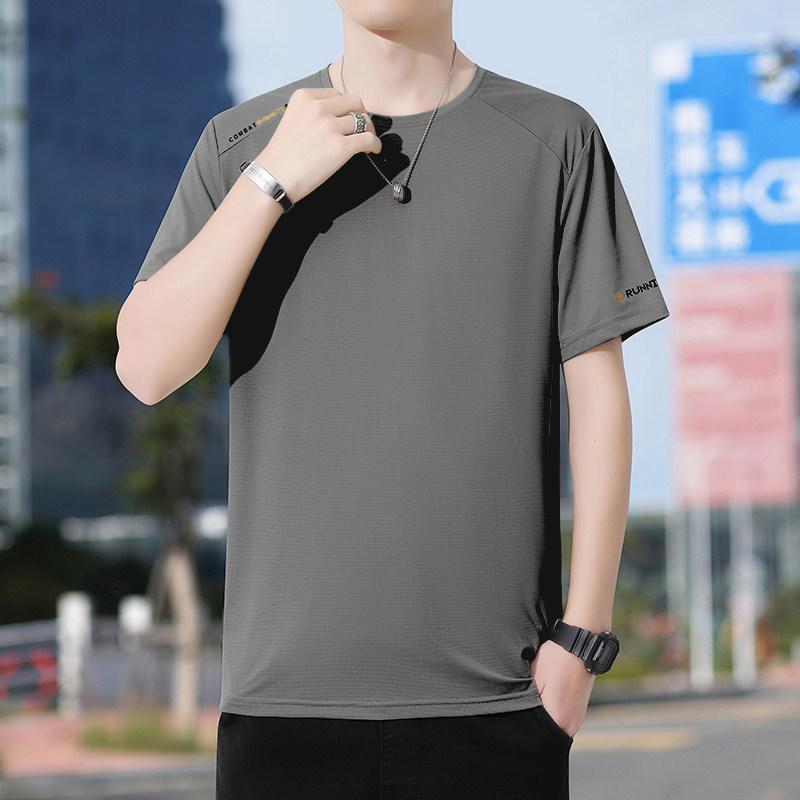 Ice Silk Short Sleeved T-shirt For Men's Sports, Cool And Breathable Plus Size Clothes