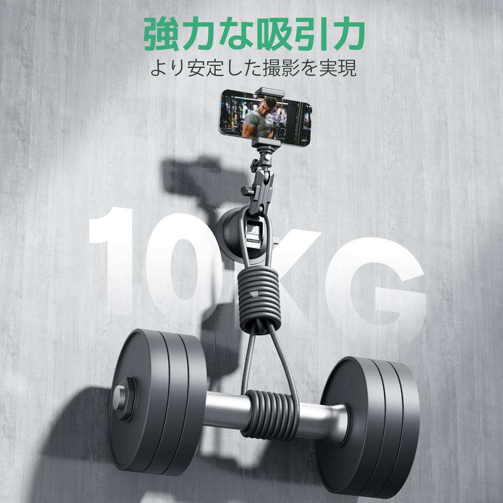AKASO Suction Cup Car Mount for GoPro, Insta360, and DJI Cameras, 360° Rotation, Easy Installation, Compatible with GoPro Hero 131211109, Insta360
