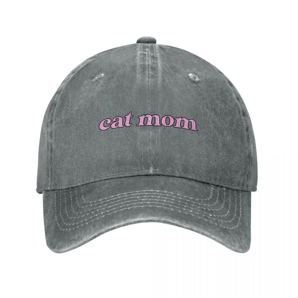 cat mom Baseball Cap western Hat fun hats Anime Hood GirlS Hats Unisexs