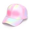 Children's Fashionable Baseball Cap, Girls' Breathable Baseball Cap, Boys' Outdoor Sports Sun Protection And Shade Hat