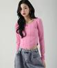AVANDRESS Square Neck Line Crop Long Sleeve Knit Sora