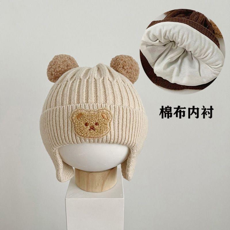 Baby Hat Cute Bear Knitted Ear Hat Children's Winter Thickened Warm Wool Hat Infant Hat