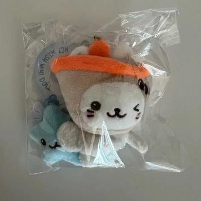 Yushi Bubble Nyan Mini Fan Light Keyring (Unopened)