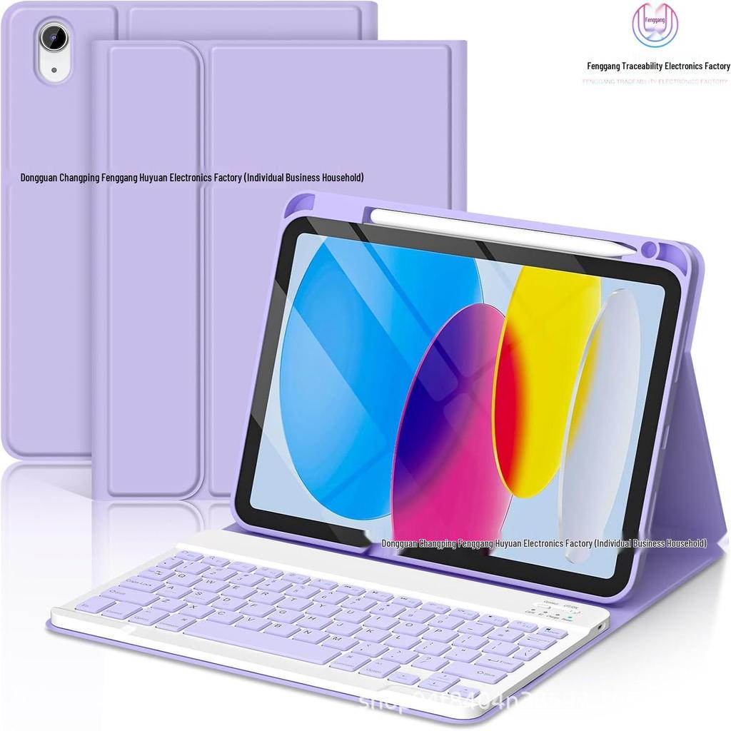 IPad Air 7 Schutzhülle mit Bluetooth-Tastatur & Stifthalter