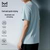 MIIOW Men's Quick-Dry Ice Silk Sport T-Shirt