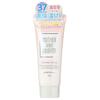 Mother & Daughter - UV Hand Cream N SPF 37 PA+++