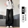 Grey sweatpants women's spring and autumn new straight loose sweatpants casual small wide-leg overalls