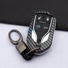 Kohlefaser Autoschlüsselanhänger Hülle Etui Ringhalter Für Maserati Ghibli Levante Quattroporte 2014- Zubehör