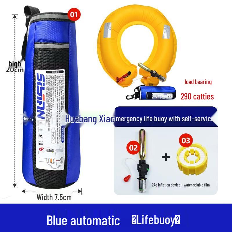 DAXTE Automatic Inflatable Life Vest