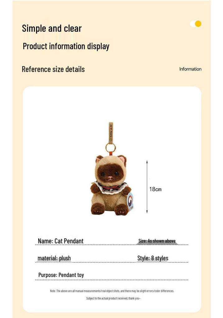Adorable Flower Cat Plush Desk Companion & Backpack Pendant