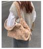 Plüsch Große Tragetasche im koreanischen Stil - Herbst/Winter Damen Lässige Schultertasche