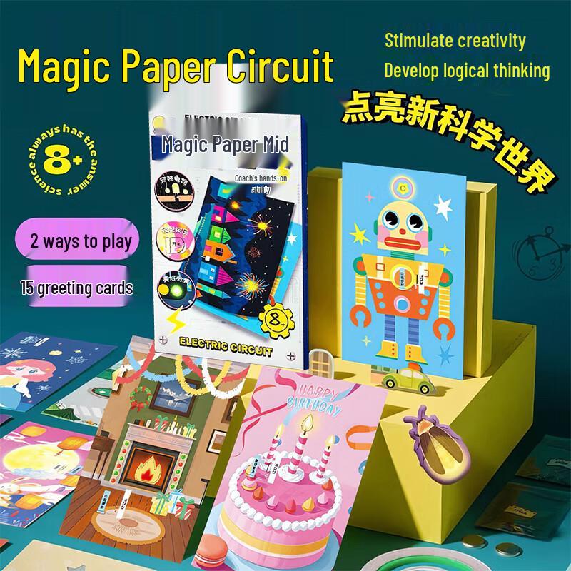DIY Light-Up Magic Paper Circuit Greeting Card Kit