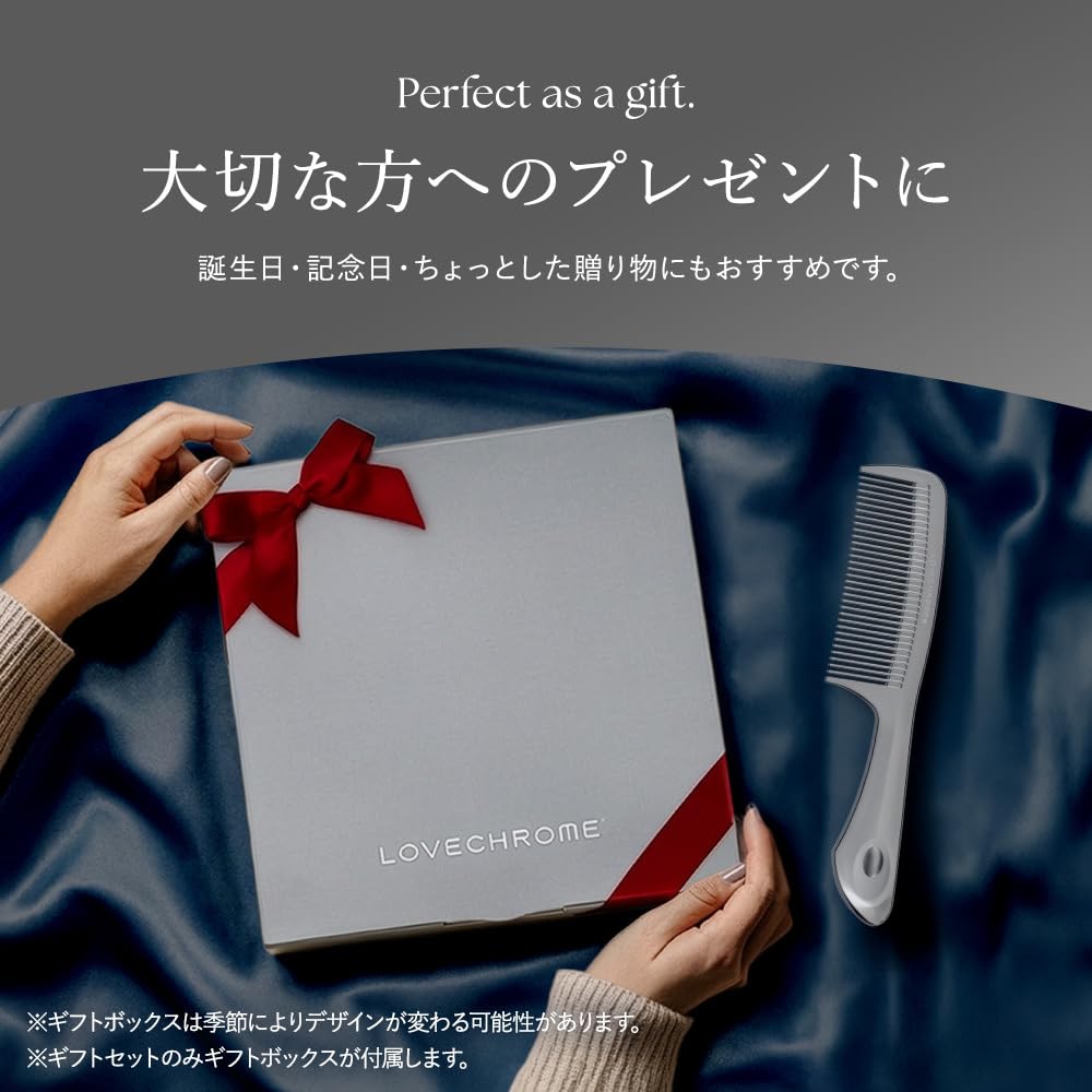 LOVECHROME Tetsuki Silver Lovechrome Hair Comb for Smooth Hair (R)F [Official Shop] /
